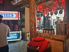 -老滇山寨•云南特色菜•地方菜•民族风情歌舞表演(金碧店)