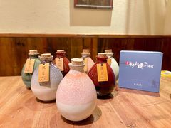 -先启半步颠小酒馆(白麓里店)