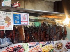 -Char Siew Yoong - 叉燒楊家家來