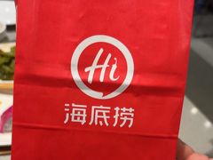 -海底捞火锅(南开鲁能城店)