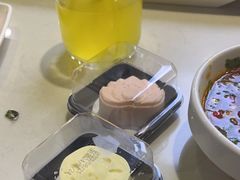 -海底捞火锅(吾悦国际广场店)