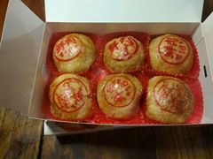 -泰康食品有限公司食品厂