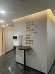 -重庆军美医疗美容医院