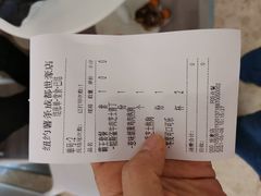 -纽约薯条(世豪广场店)