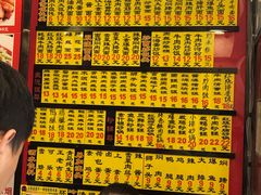 -老裕缘汤包馆(嘉善路店)