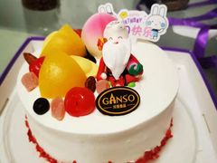 -元祖食品GANSO(江宁万达店)