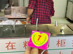 -百花传统甜品店(原址店)