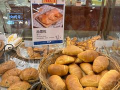 -都恩客(高岛屋百货店)