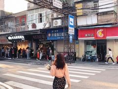 -溪岸路花鸟市场