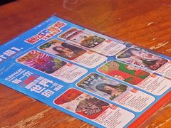 -移动谜城·大笨象密室逃脱(五棵松店)