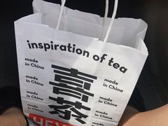 -喜茶(佛山南海万科广场店)