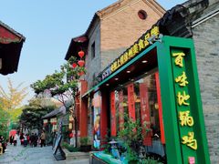 -回龙窝历史文化街区