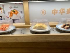 -三禾寿司(君尚店)