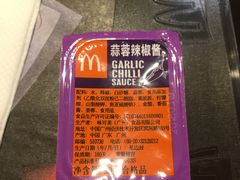 -麦当劳(轻轨曹杨路店)