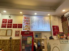 -竹园竹升面(西关总店)