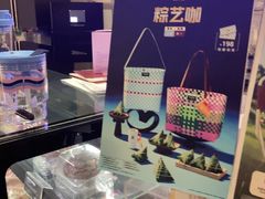 -COSTA COFFEE(西贸凯德晶品4层2店)