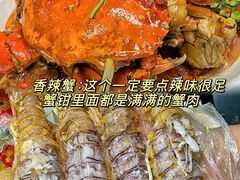 -小海豚•老字号海鲜餐厅(天涯店)