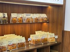 -富贵面包公司(运河店)