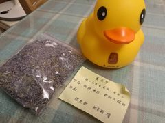 -苏州湾王焰温泉度假酒店