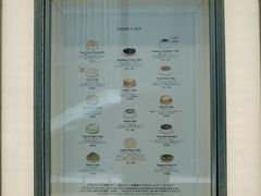 -HARBS(渋谷ヒカリエ シンクス店)