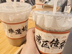 -香港鸳鸯王(西湖路店)