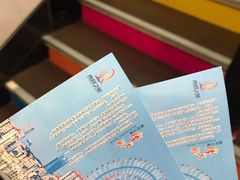 -南昌之星摩天轮