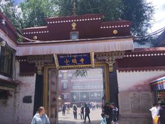 -小昭寺
