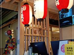 -伊豆野菜村(新荟城店)