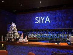 -三利音·玖弄小鲜(浦东嘉里城店)