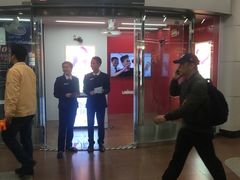 -公园前(地铁站)