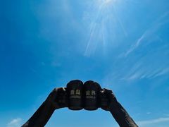 -第35届青岛国际啤酒节