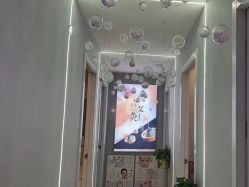 -臻艾Hair Salon