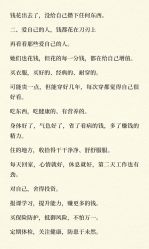 -克丽缇娜