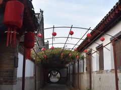 -牟氏庄园