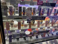 -Blueglass酸奶(财富购物中心店)