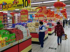 -农工商超市(金沙江路店)