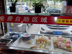-人民公社大食堂(张家湾店)