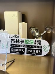 -杭州医巢医疗美容