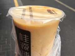 -桂源铺奶茶店(湟普汇店)