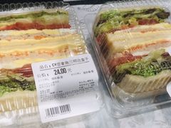 -Olé精品超市(海上世界店)