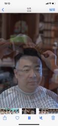 -贝勒爷专业男发