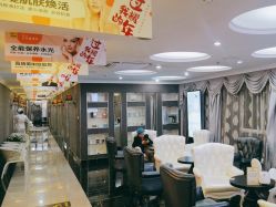 -深圳阳光医疗美容医院·旗舰店