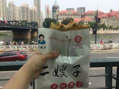 -清真·二嫂子煎饼果子(鼓楼旗舰形象店)