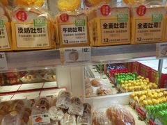 -味多美蛋糕(静安庄店)