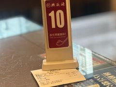 -熙盛源(滨湖万达店)