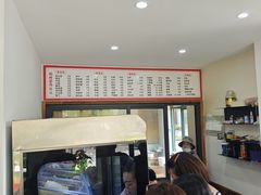 -阿玲海鲜面(高亭镇星河路店)