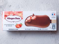 -哈根达斯(城西银泰店)