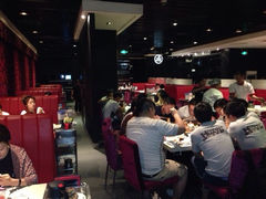 iphone_upload_pic-海底捞火锅(海宁路店)