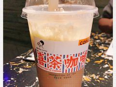 -喜茶(广州东方宝泰店)