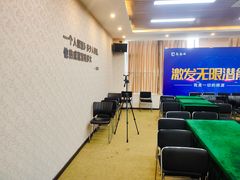 -新励成演讲口才培训(广州海珠学训中心)